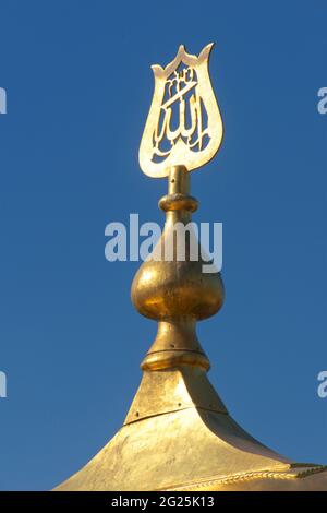 Détail de la décoration de toit dorée du kiosque Iftar Baldachin au Palais de Topkapi, Istanbul, Turquie. Banque D'Images