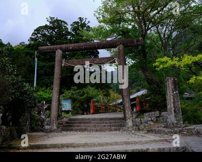 Entrée au piste de Daimonzaka, préfecture de Wakayama, Japon Banque D'Images