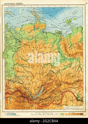 Carte de la Russie, ancienne carte de la Russie, carte rétro de la Russie, ancienne Russie, carte de la Sibérie, carte de la vieille Sibérie, carte de la Sibérie rétro, Sibérie, 1941 carte de Sibérie Banque D'Images