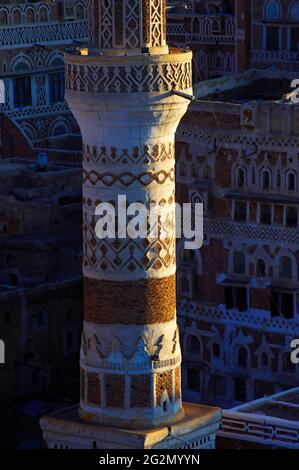 Yémen, Sanaa, Vieille Ville, classé au Patrimoine Mondial de l'Unesco. Banque D'Images
