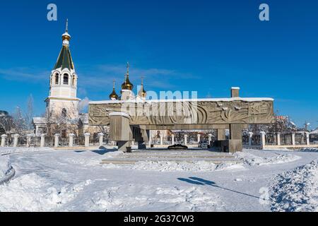 Mémorial éternel des flammes, Yakoutsk, République de Sakha, Russie Banque D'Images