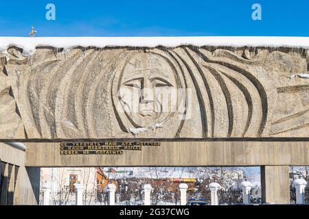 Mémorial éternel des flammes, Yakoutsk, République de Sakha, Russie Banque D'Images