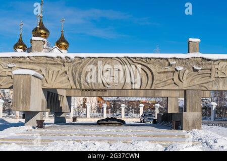 Mémorial éternel des flammes, Yakoutsk, République de Sakha, Russie Banque D'Images