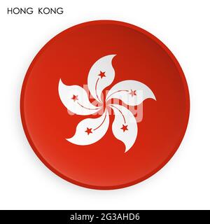 Icône du drapeau de Hong kong dans le style néo-omorphisme moderne. Bouton pour applications mobiles ou Web. Vecteur sur fond blanc Illustration de Vecteur