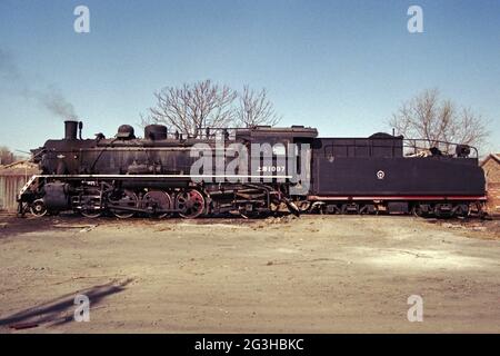 Tianjin, Chine- 31 janvier 2018 : la dernière locomotive à vapeur (SY No.1007) dans une cour de marchandises. Banque D'Images