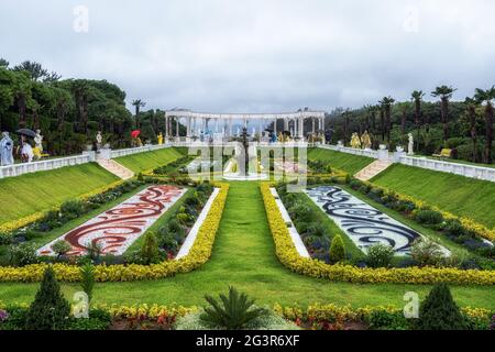 Jardin botanique principal d'Oedo Banque D'Images