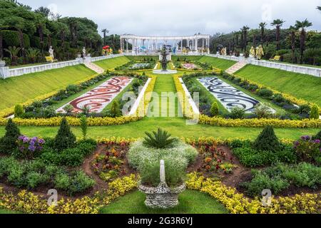 Jardin botanique principal d'Oedo Banque D'Images