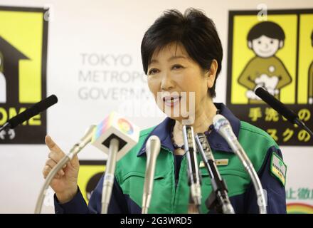 Tokyo, Japon. 18 juin 2021. Le gouverneur de Tokyo Yuriko Koike s'exprime devant la presse au bureau du gouvernement métropolitain de Tokyo, le vendredi 18 juin 2021. Credit: Yoshio Tsunoda/AFLO/Alay Live News Banque D'Images