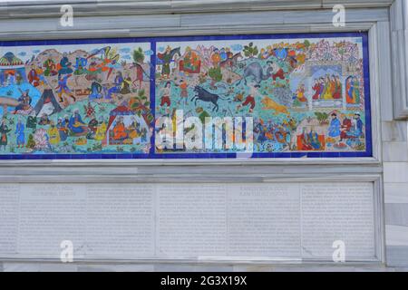 Mur de marbre Picturer des histoires de mythologie turque au parc Dede Korkut Eskisehir-Turquie Banque D'Images