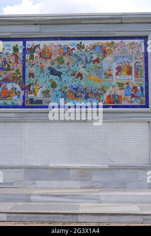 Mur de marbre Picturer des histoires de mythologie turque au parc Dede Korkut Eskisehir-Turquie Banque D'Images