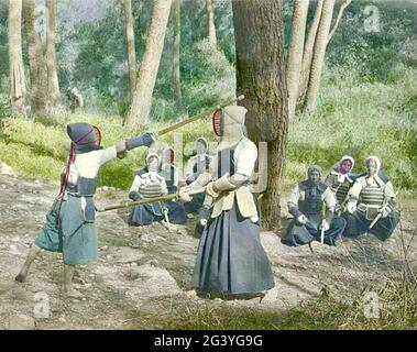 Photographie japonaise Kendo vintage. Banque D'Images