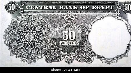 Vieux 50 cinquante piasters égyptien billet de banque numéro 1966, signé Ahmed Zendo , plus distribué, rétro vintage, ancien égyptien argent billet de banque Unite Banque D'Images