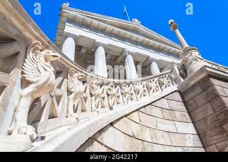 Bibliothèque nationale, Athènes, Grèce, Europe Banque D'Images