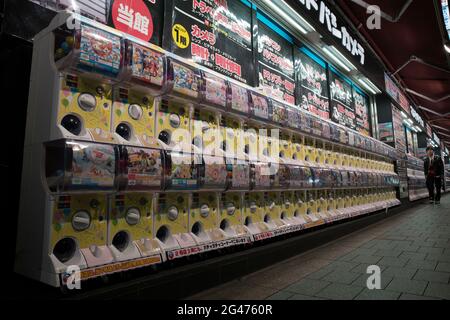 Machines Gashapon à Tokyo, Japon Banque D'Images