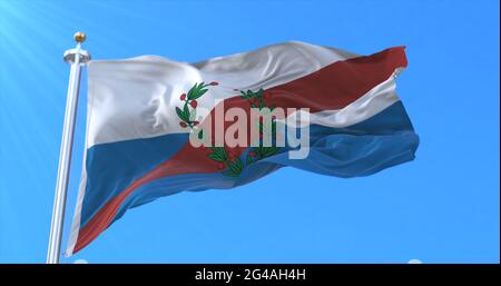 Drapeau de la province de la Rioja, Argentine Banque D'Images