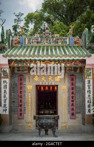 Entrée au temple Tin Hau, Sai Kung, nouveaux Territoires, Hong Kong Banque D'Images