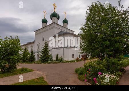 Église de l'Annonciation de la Sainte Vierge Marie dans le monastère Nikitsky, Nikitskaya Sloboda, Pereslavl Zalessky. Banque D'Images