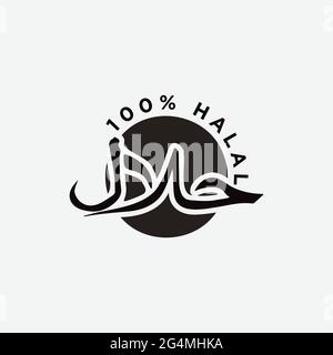 Vecteur d'illustration, 100% certifié halal vecteur de logo halal. Symbole alimentaire halal. Design de l'enseigne. Balise de certificat. Étiquette alimentaire pour les applications et Illustration de Vecteur