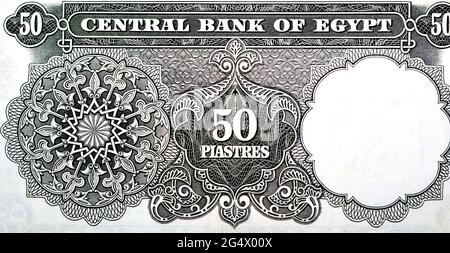 Vieux 50 cinquante piasters égyptien billet de banque numéro 1966, signé Ahmed Zendo , plus distribué, rétro vintage, ancien égyptien argent billet de banque Unite Banque D'Images