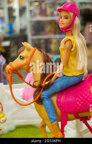 Le grand magasin phare de Macy à New York offre une variété de jouets pour enfants, aux États-Unis Banque D'Images