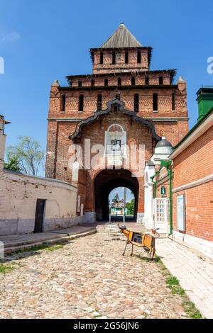 Kolomna, Russie - 7 juillet 2020 : Kolomna Kremlin de la porte de Pyatnitsky à Kolomna Banque D'Images