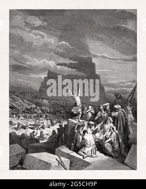 Dessin de la tour babel réalisée en 1866 par Gustave doré pour illustrer une nouvelle édition de la Sainte Bible. Banque D'Images