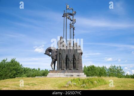 PSKOV, RUSSIE - 11 JUIN 2018 : Monumet 'bataille sur la glace' sur le Mont Sokolikha dans l'après-midi ensoleillé de juin Banque D'Images