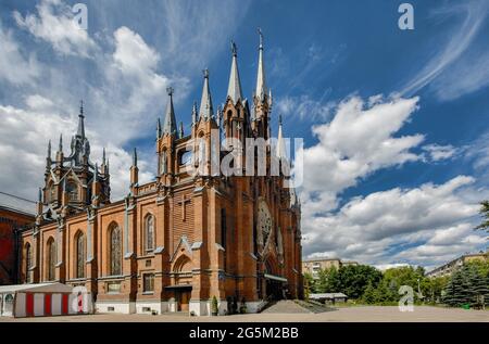 Cathédrale catholique romaine de l'Immaculée conception de la Vierge Marie, Moscou, Russie, Europe Banque D'Images