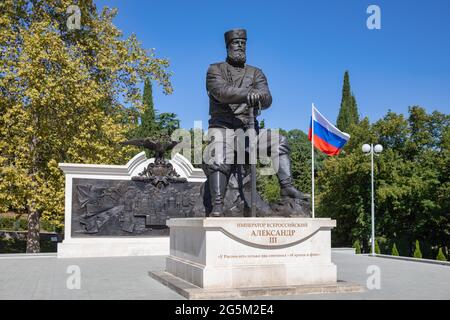 Monument à l'empereur russe Alexandre III, Livadia, Crimée, Russie, Europe Banque D'Images