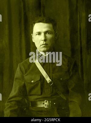 URSS - vers 1941 : photo prise en URSS, retouche moderne de style militaire, portrait d'un lieutenant-officier de la troupe ferroviaire de l'Armée Rouge Banque D'Images