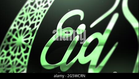 Image du texte eid mubarak avec croissant de lune et mosquée en vert sur fond noir Banque D'Images