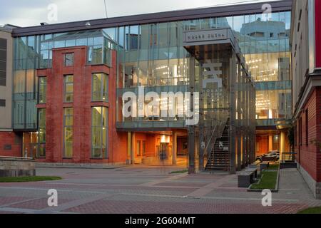 Saint-Pétersbourg, Russie - 02 août 2017 : entrée à la nouvelle scène du théâtre Alexandrinsky. Banque D'Images