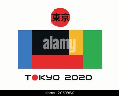 Tokyo Résumé Jeux d'été au Japon. Logo d'événement sportif de style calligraphique japonais avec caractère kanji signifiant Tokyo Illustration de Vecteur