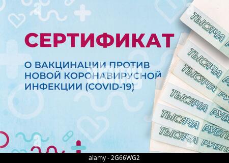 Moscou, Russie - 3 juillet 2021. Concept d’achat illégal du certificat russe de vaccination COVID-19. Banque D'Images