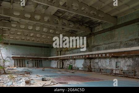 Une photo de la persuasion d'une école à Pripyat. Banque D'Images
