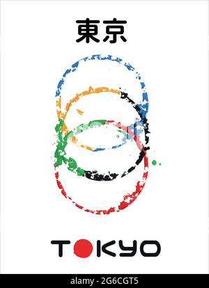 Modèle de conception de Tokyo avec le concept de cercles colorés. Inscription en japonais avec la traduction: Tokyo. Illustration vectorielle. Illustration de Vecteur
