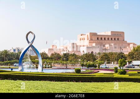 Royal Opera House Muscat, Fontaine d'Arches, Muscat, Sultanat d'Oman Banque D'Images