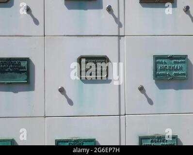 Glendale, Californie, USA 1er juillet 2021 vue générale de l'atmosphère de l'acteur Johnny Mack Brown grave au Forest Lawn Memorial Park le 1er juillet 2021 à Glendale, Californie, USA. Photo de Barry King/Alamy Stock photo Banque D'Images