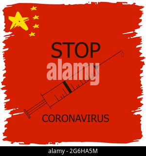 Coronavirus en Chine. Nouveau coronavirus (2019-nCoV), fond rouge avec étoiles et couleurs de drapeau chinois. Concept de quarantaine du coronavirus. Seringue, Illustration de Vecteur