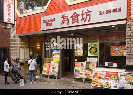 Canada, Québec, Montréal, Chinatown, restaurant, personnes, Banque D'Images