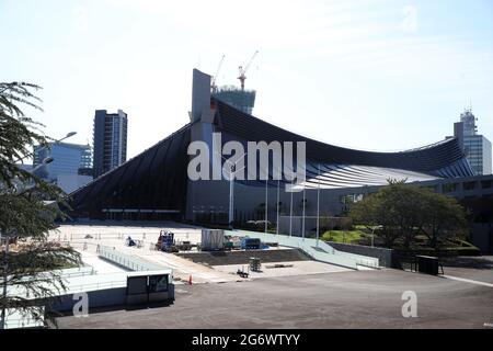 Photo du dossier datée du 28-10-2019 du stade Yoyogi, lieu du handball pendant les Jeux olympiques. Date de publication : vendredi 9 juillet 2021. Banque D'Images