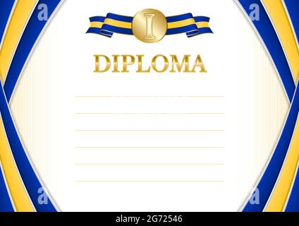 Cadre horizontal et bordure avec drapeau de la Barbade, éléments de modèle pour votre certificat et diplôme. Vecteur. Illustration de Vecteur