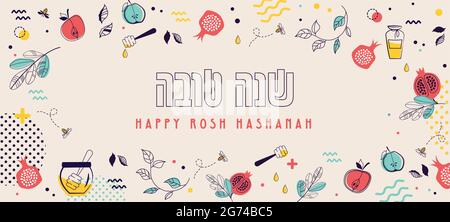 nouvelle année juive, rosh hashanah, bannière carte de voeux avec icônes traditionnelles. Bonne année, shana tova en hébreu. Pomme, miel, fleurs et feuilles Illustration de Vecteur
