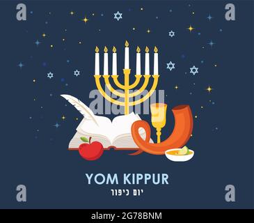 Carte de voeux pour les vacances juives Yom Kippur et le nouvel an juif, rosh hashanah, avec des icônes traditionnelles. Yom Kippour en hébreu. Motif avec traditionnel Illustration de Vecteur