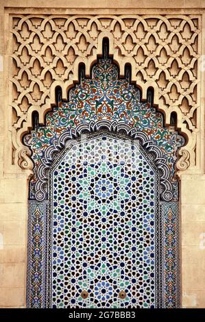 Belle fontaine artisanale au Maroc Banque D'Images