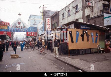 Markttag in der Stadt Xian, Chine 1998. Marché à la ville de Xian, Chine 1998. Banque D'Images