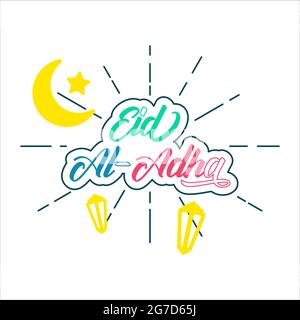 lettrage de texte simple eid al adha style dessiné à la main Illustration de Vecteur