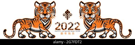 Nouvel an chinois 2022 année du tigre fleur rouge et or et éléments asiatiques papier coupé avec style artisanal sur fond.( traduction : new ye chinois Illustration de Vecteur