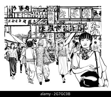 Paysage urbain imaginaire au Japon avec des gens dans une rue - illustration vectorielle - tous les caractères sont fictifs Illustration de Vecteur