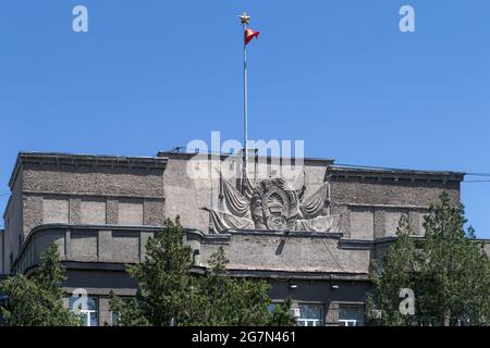 L'Université américaine d'Asie centrale était le Comité central du Parti communiste de la RSS de Kirghiz, et le Conseil suprême de la république, 1930, OL Banque D'Images